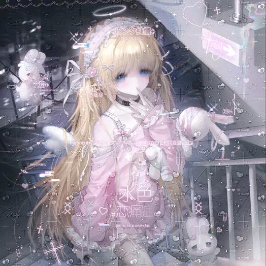 ✡