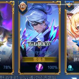 爱过了,己经无力了