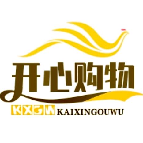 开心～好物分享