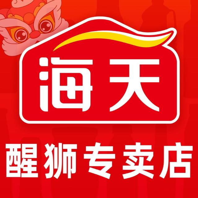 佛山市醒狮电子商务有限公司企业店