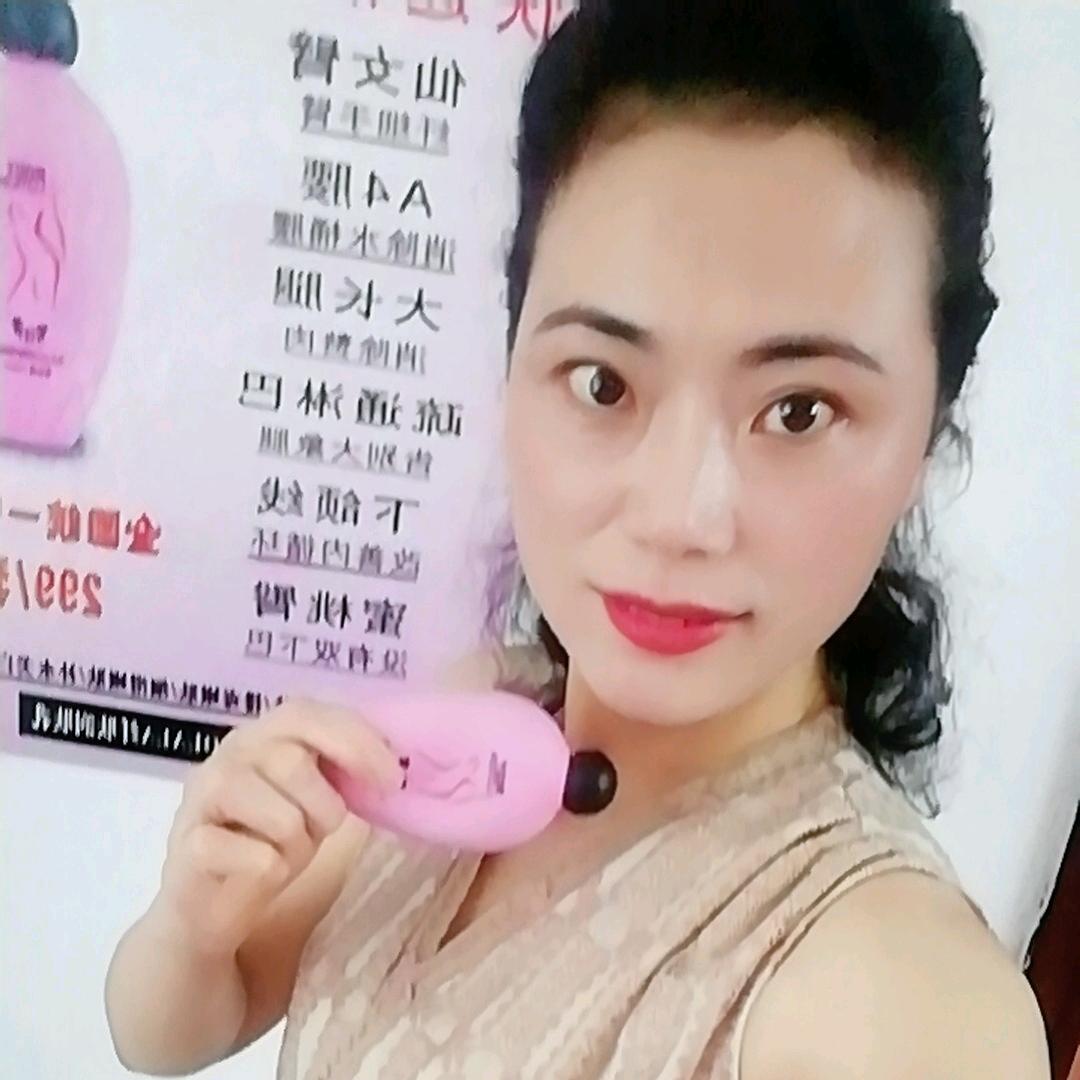 丽姐易家养美