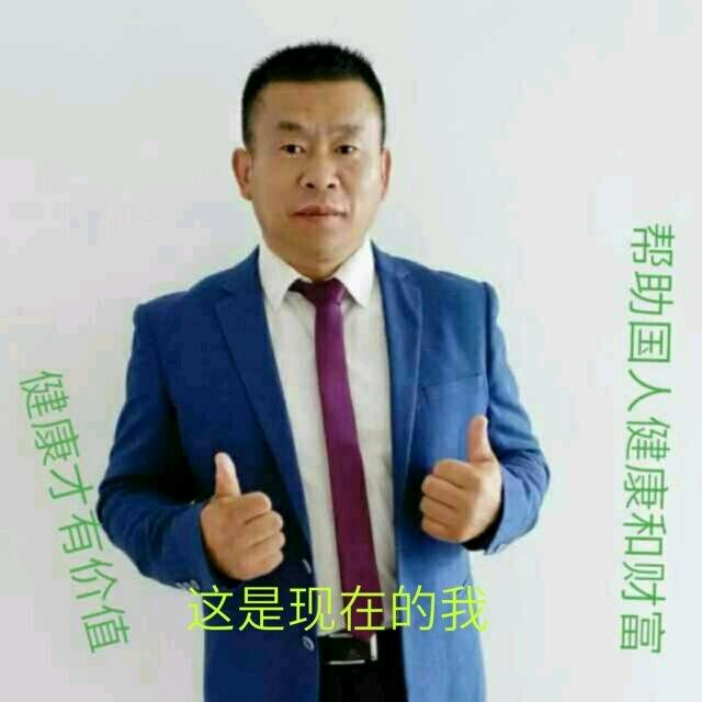 孝德 康复