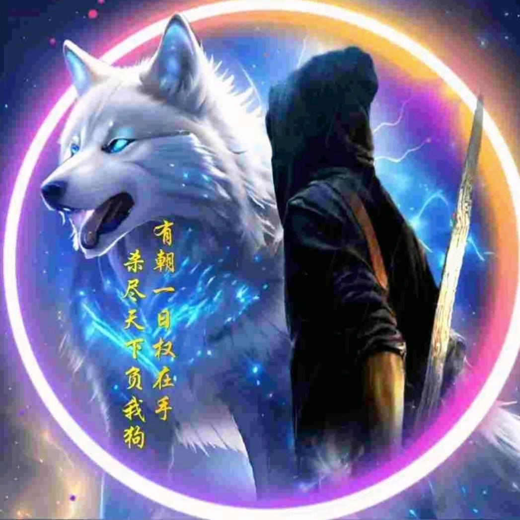 往༒事༇如༒烟🚬