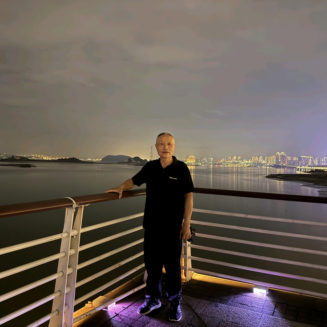 会明
