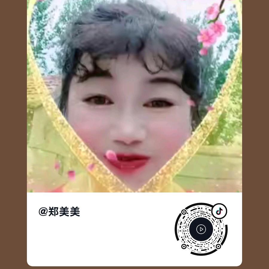 郑美美（小号大号都是18:30丿