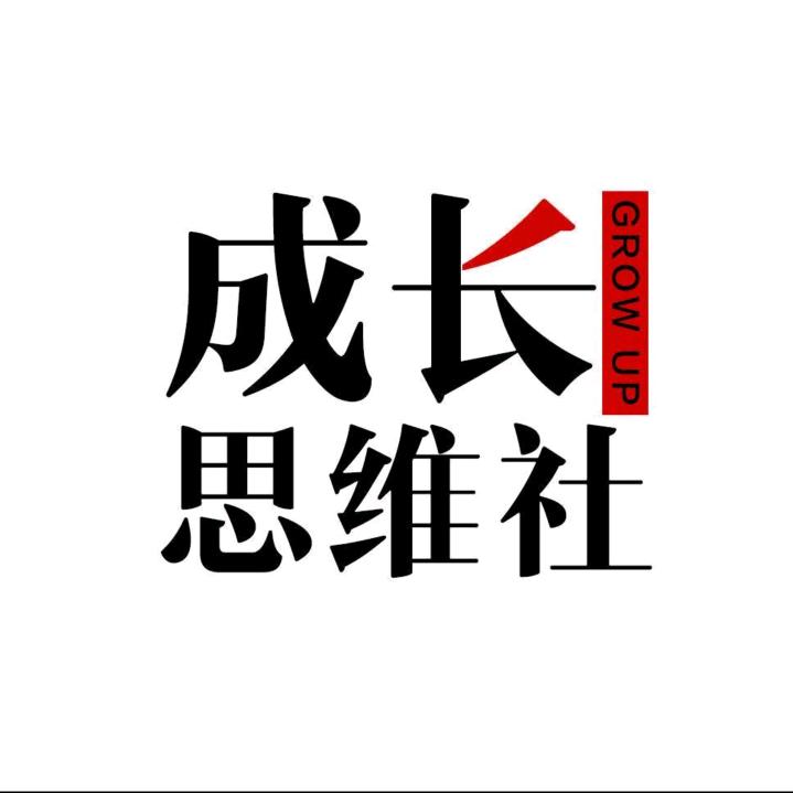 三味.书屋