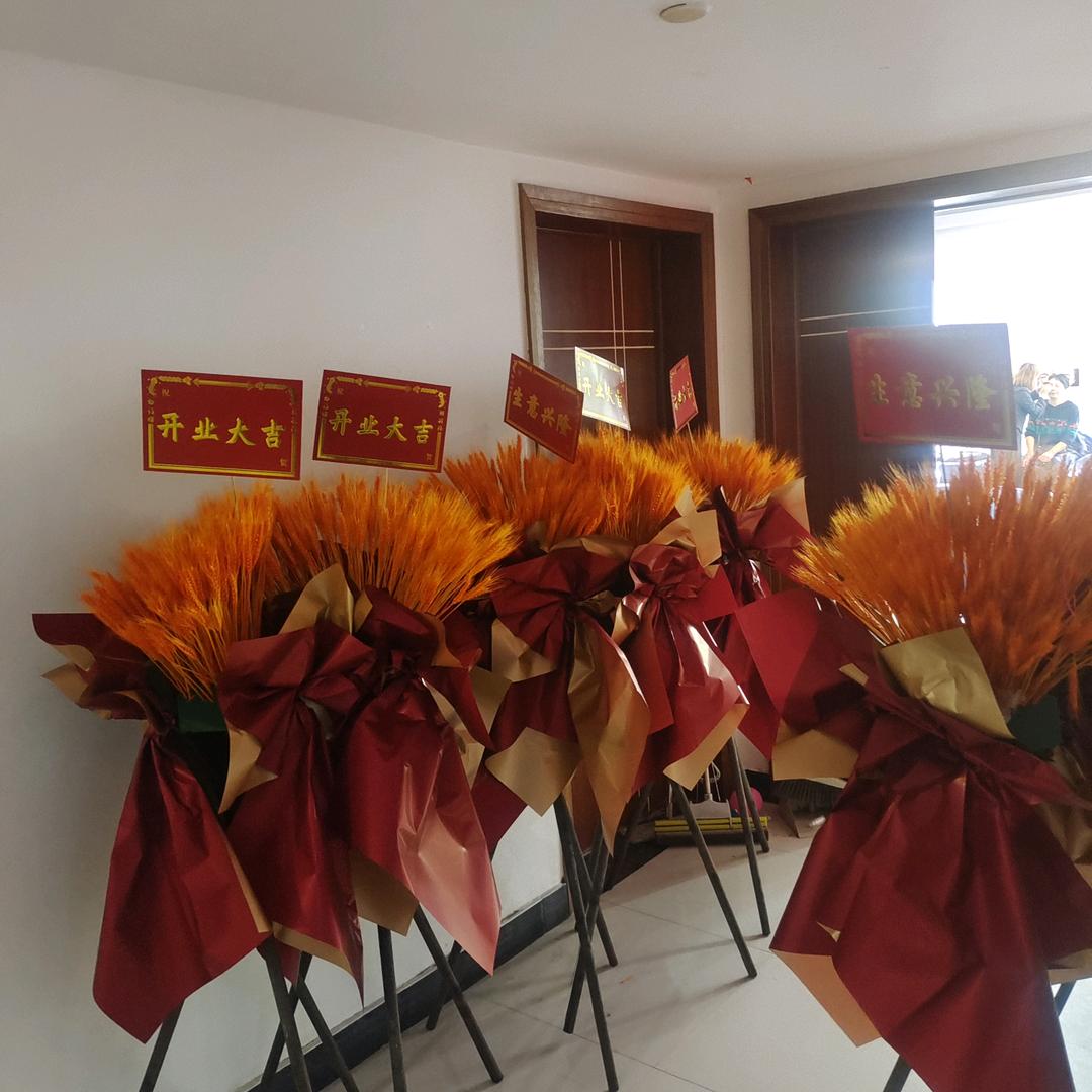 李姐