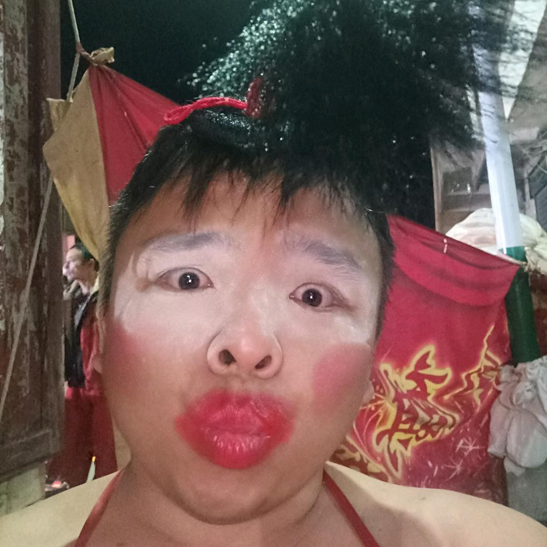 老烂锅（爱唱歌🎤）