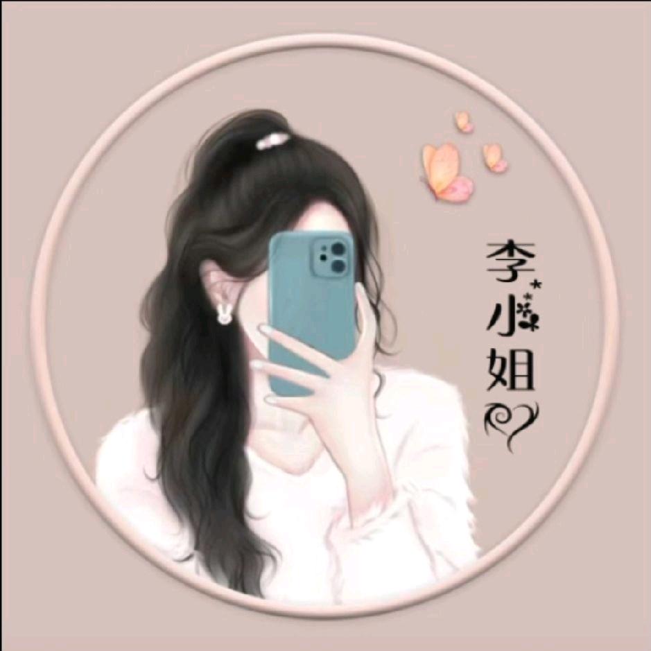 今生恋你