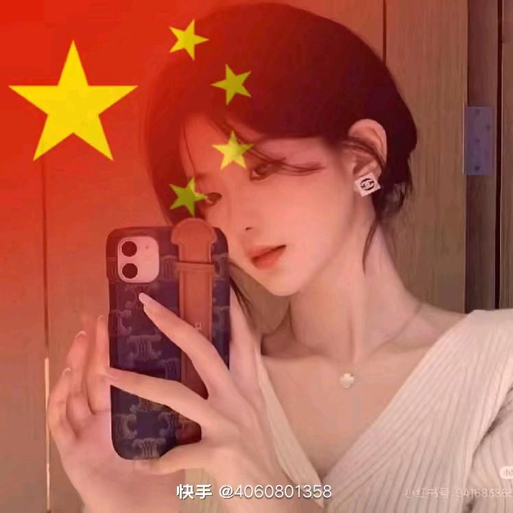 官方老大 黑龙老大老公大人