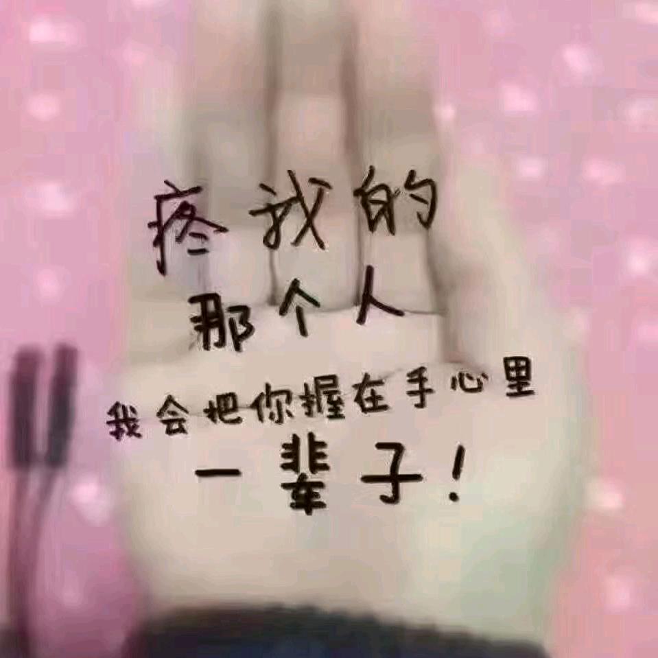 浅淡
