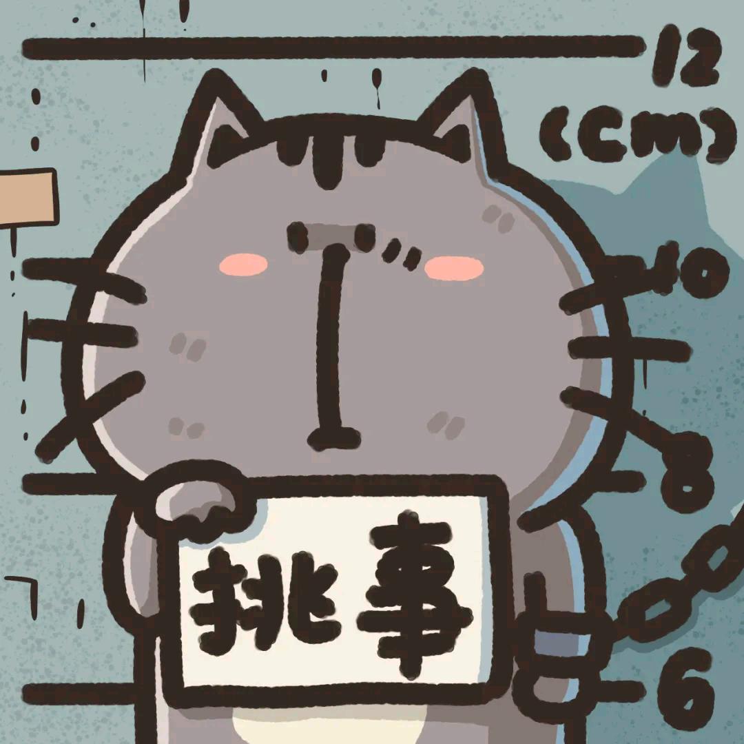 三千头像