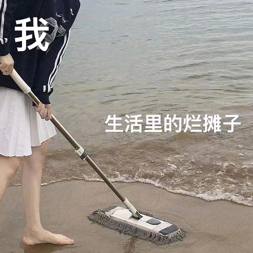 暴躁八百