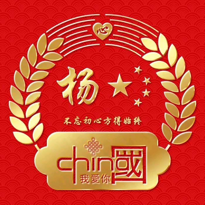 一百块都不给我