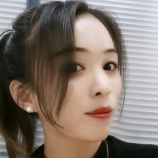 雅娜