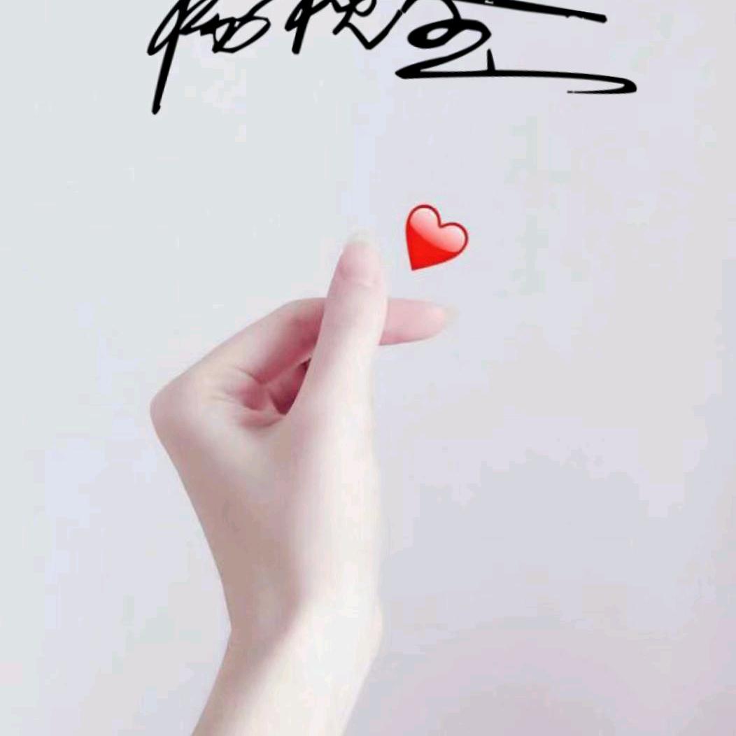 🎈🍒鑫辰之宝🍒🎈