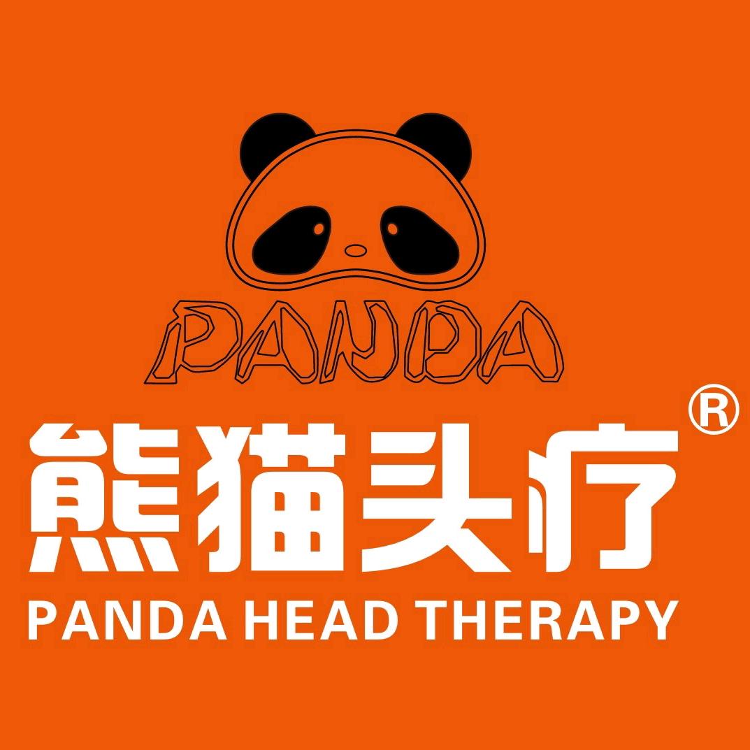 熊猫头疗（万象汇）