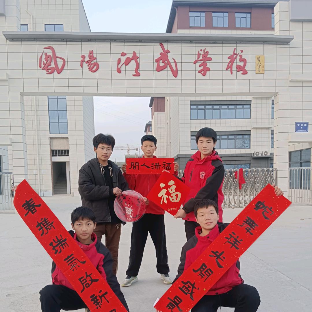 洪武学校徐老师