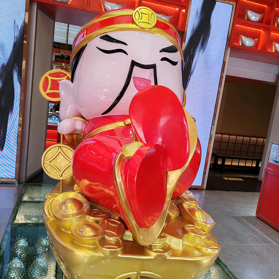 江山印