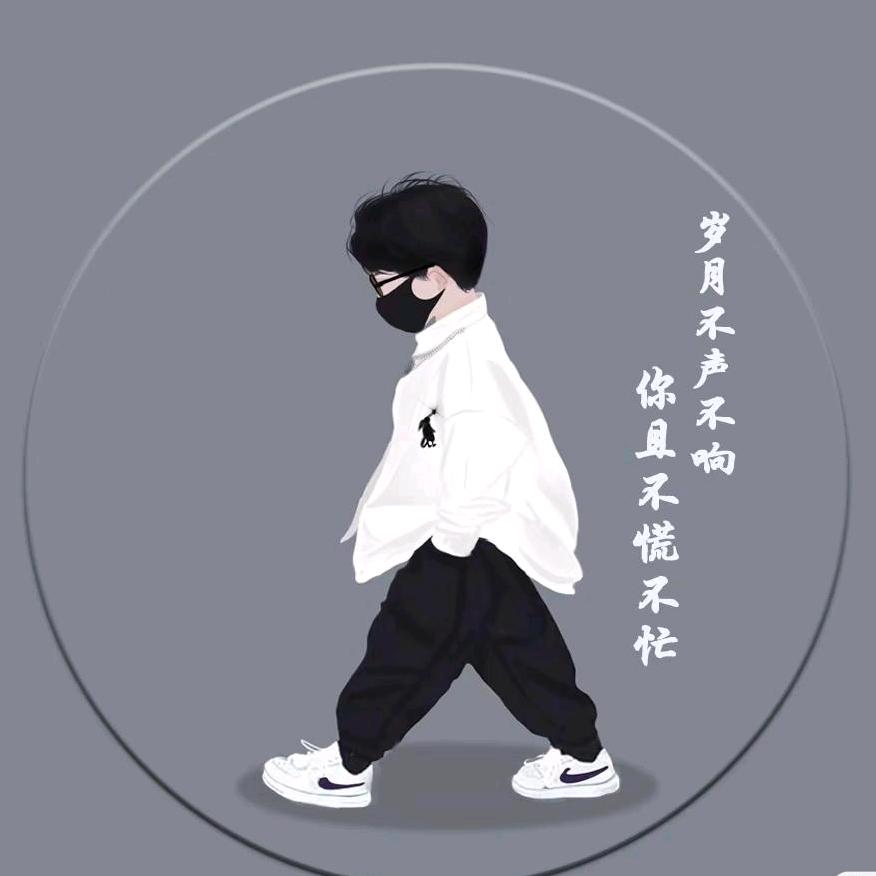 ✨土豆伊是烂洋芋✨