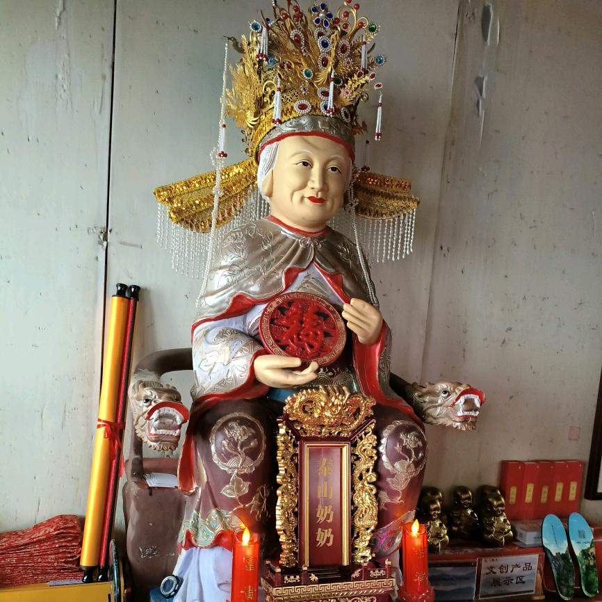 @刘姐正能量