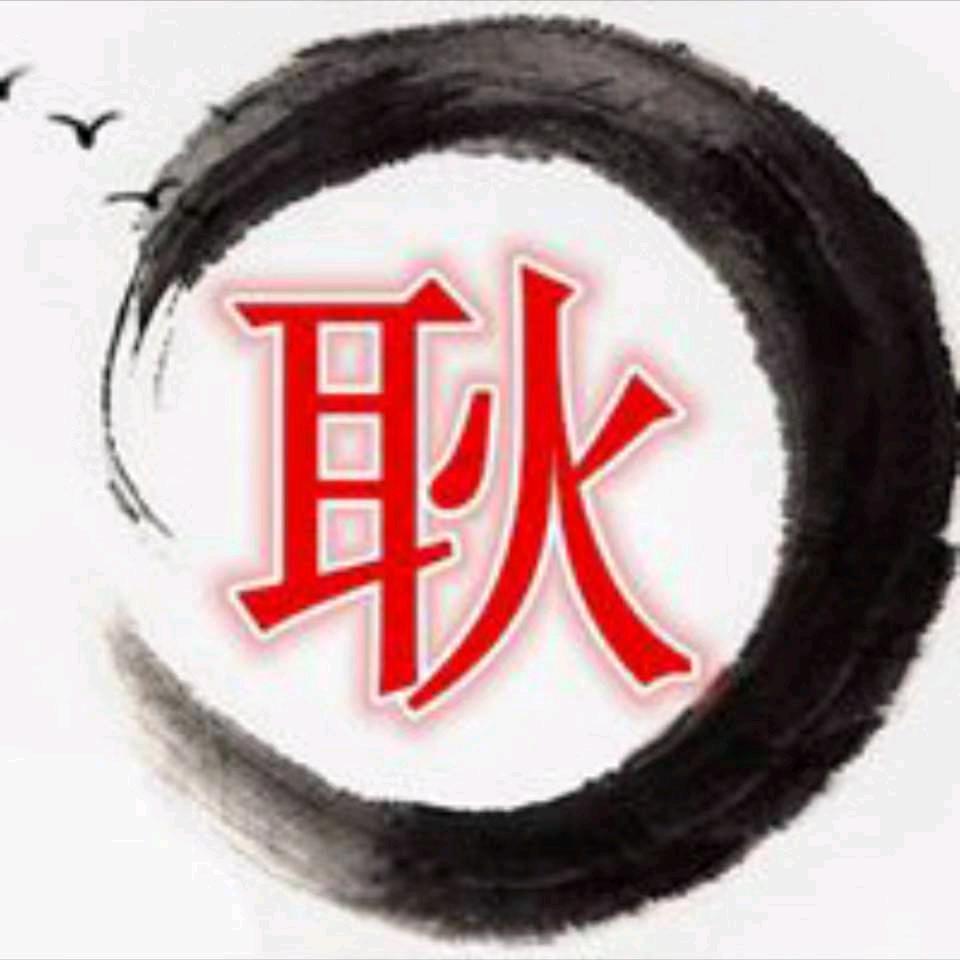 青岛昌润丰包装