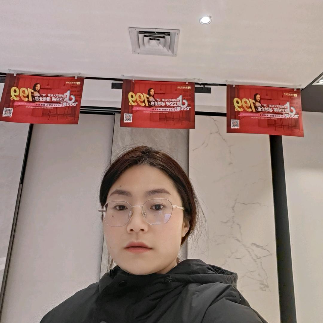 蒙娜丽莎瓷砖(渭南市大荔县)专卖店