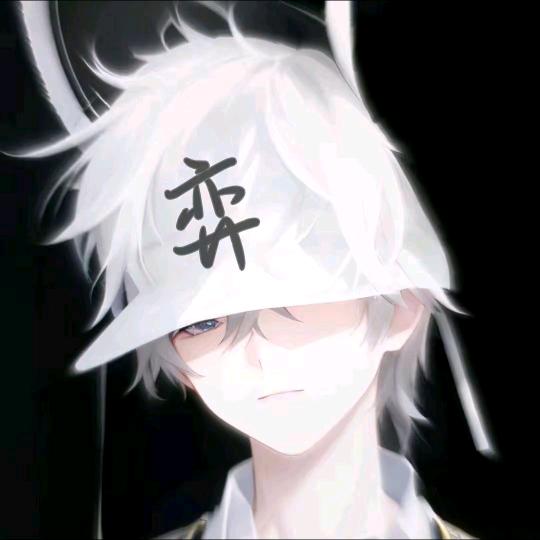武子亿