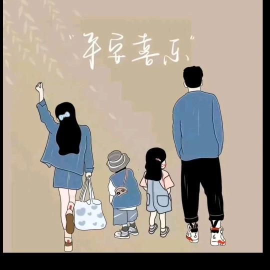 ∗冀“”的❛ัᴗ❛ั开“”心∗