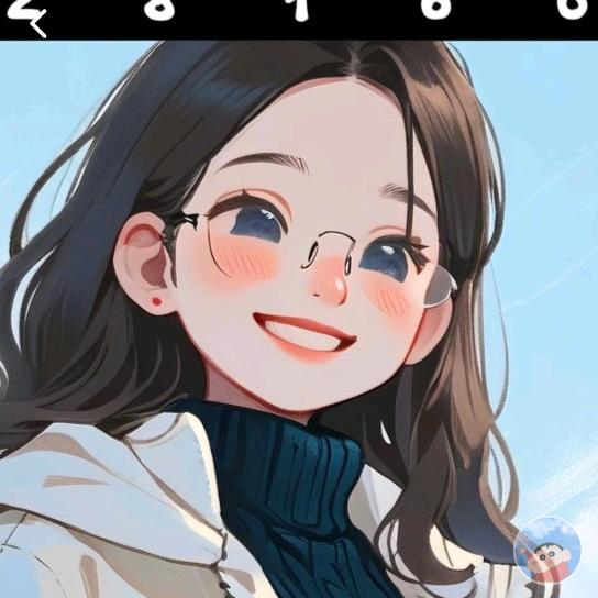 习 惯