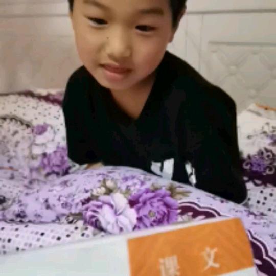 用户1918997348573