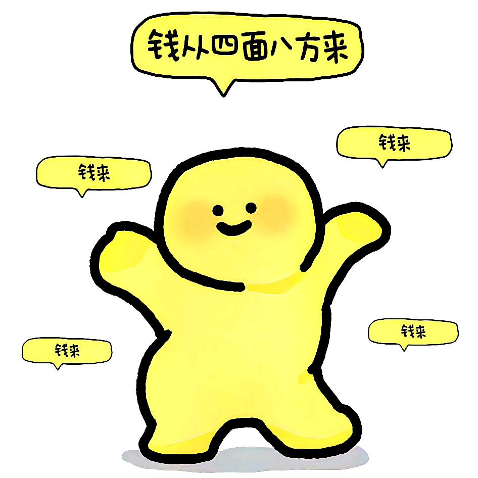 沫子🎵