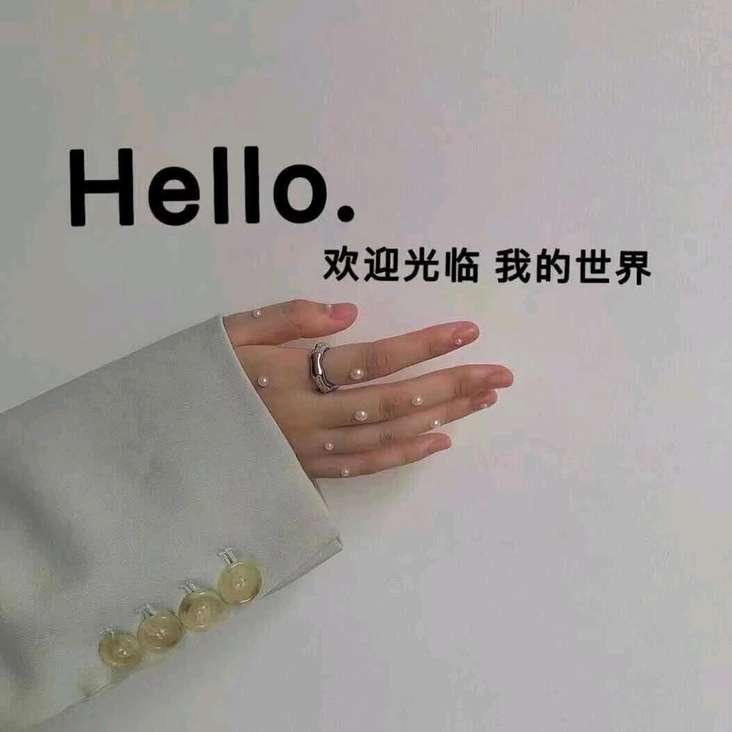 糖宝@