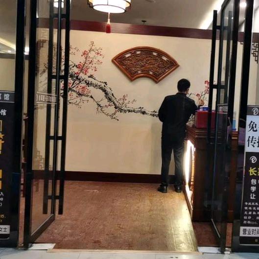 英子&隆回小耳匠采耳馆