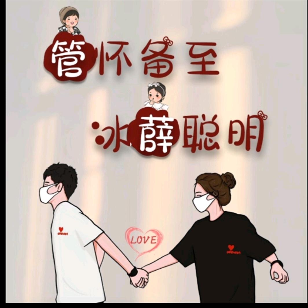 五星钻豹电动车大庆路店（雪飞）