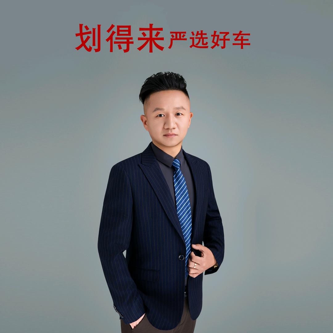 峰哥严选好车