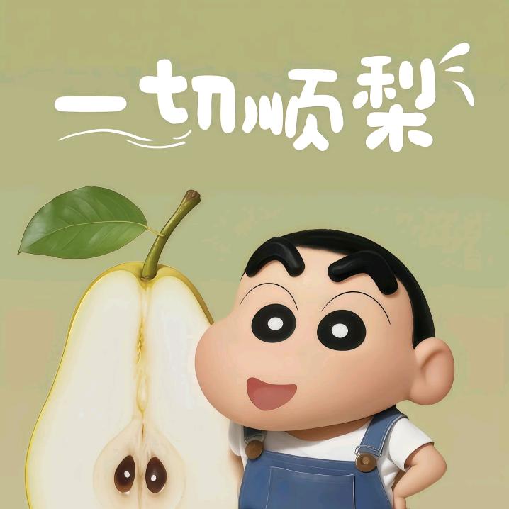 飞客023@（航拍）