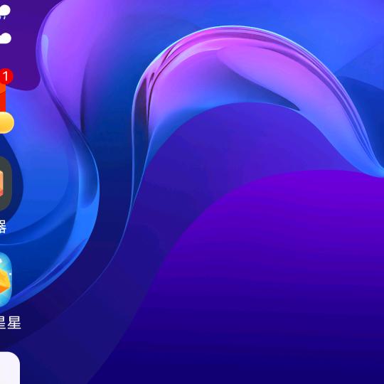 爱娱乐的我
