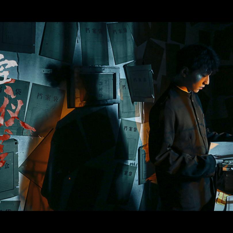 Book11沉浸式密室逃脱