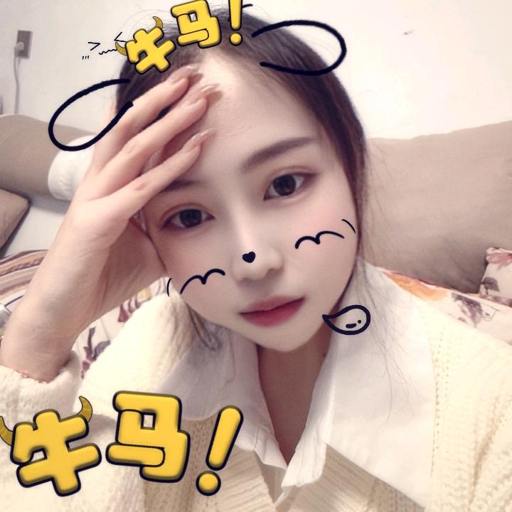 杨二妹 （拒绝连赞）