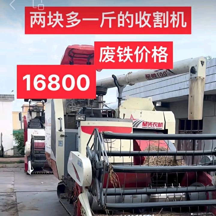 做生意不报价，生意做不大。