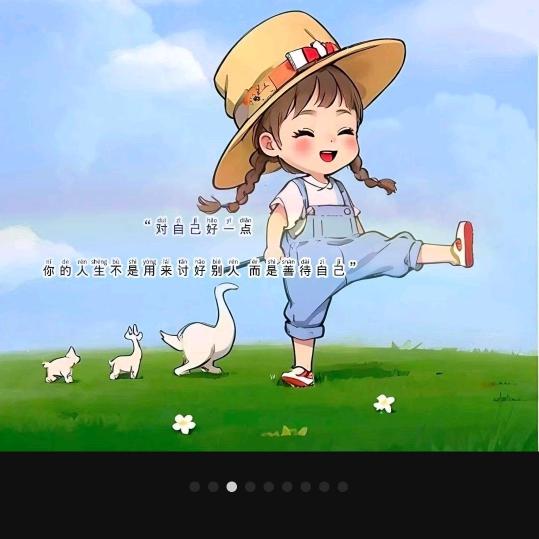 丽儿