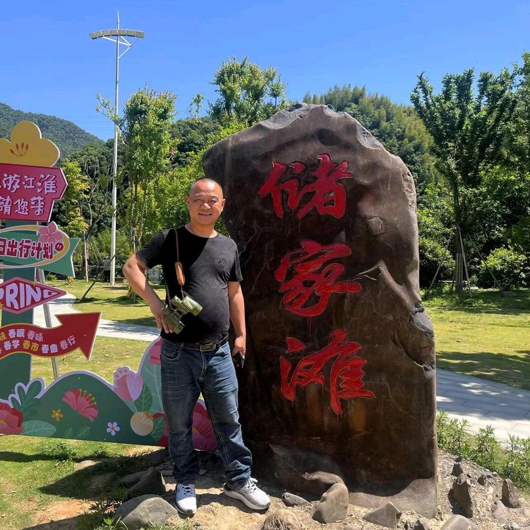 李庆文