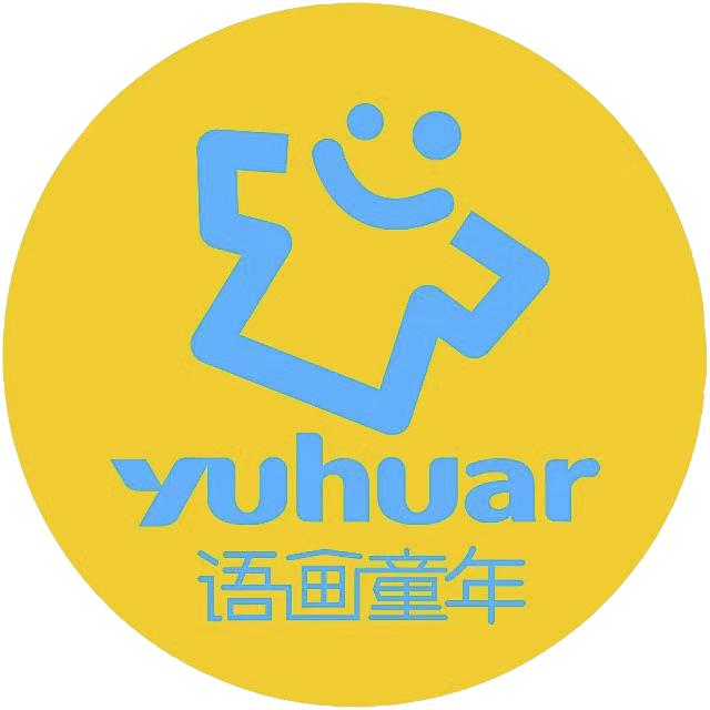 语画童年儿童城店