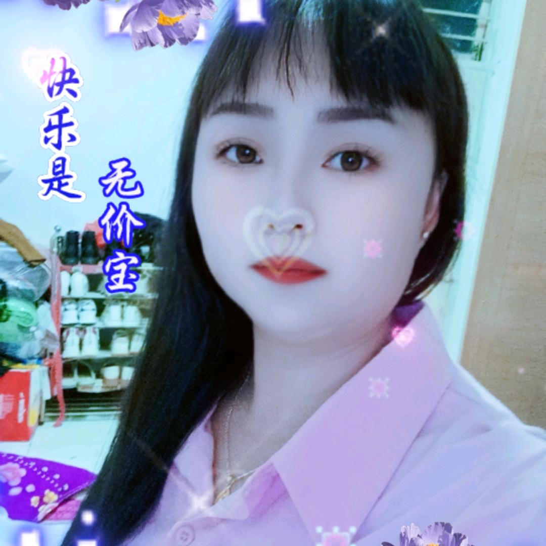 小杨妹