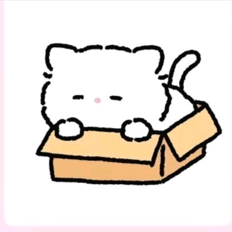 小猫咪(≧∇≦)