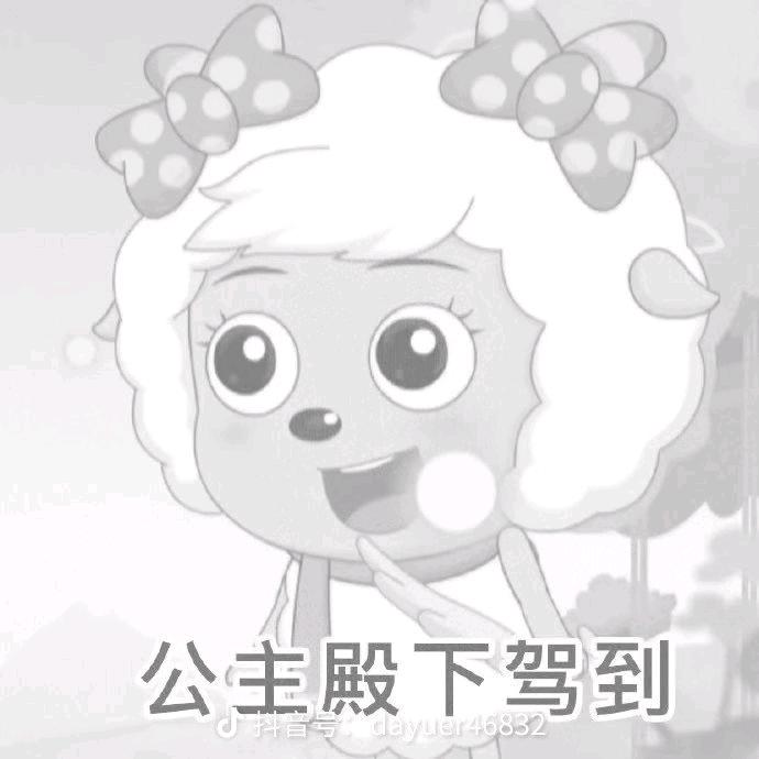 陈玉杰