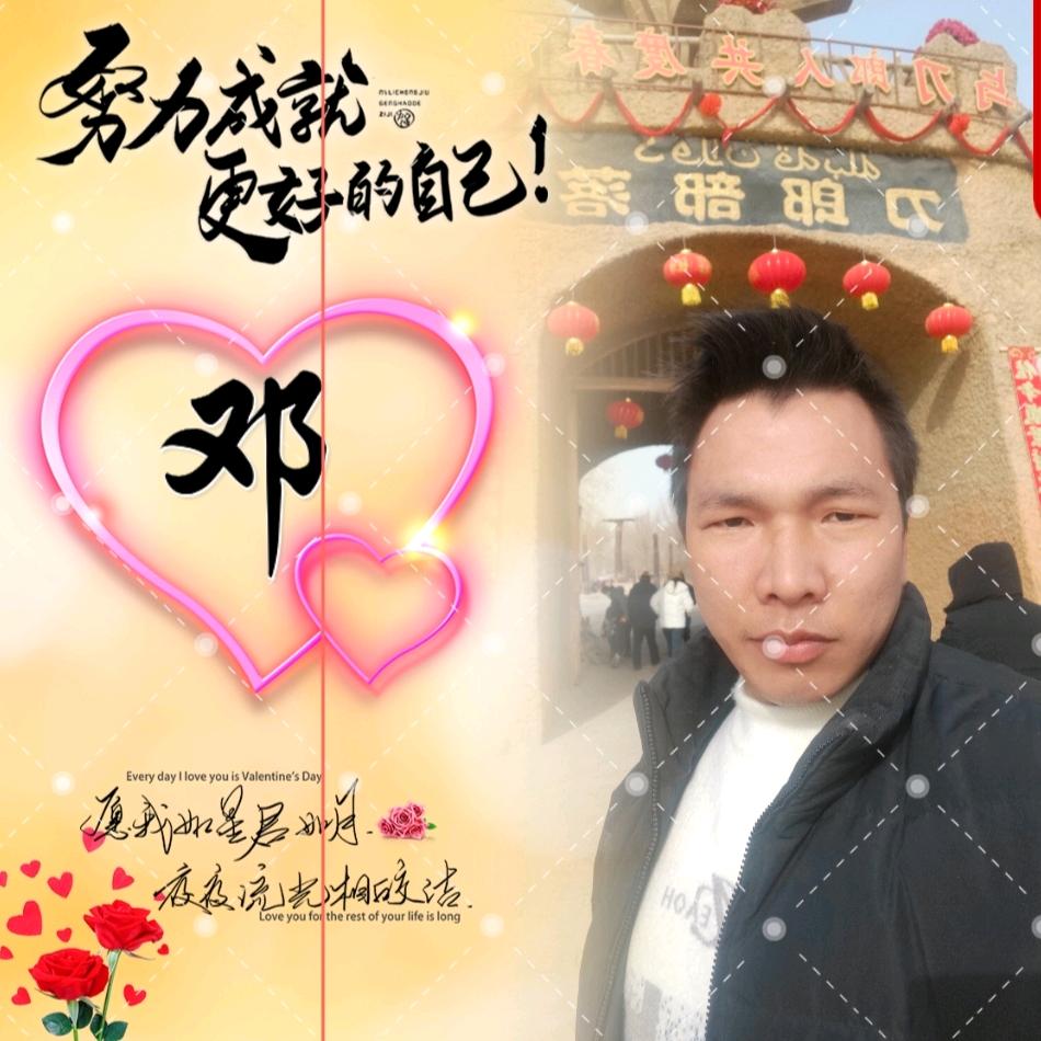 💞幸福持有者℘࿐ᩚ