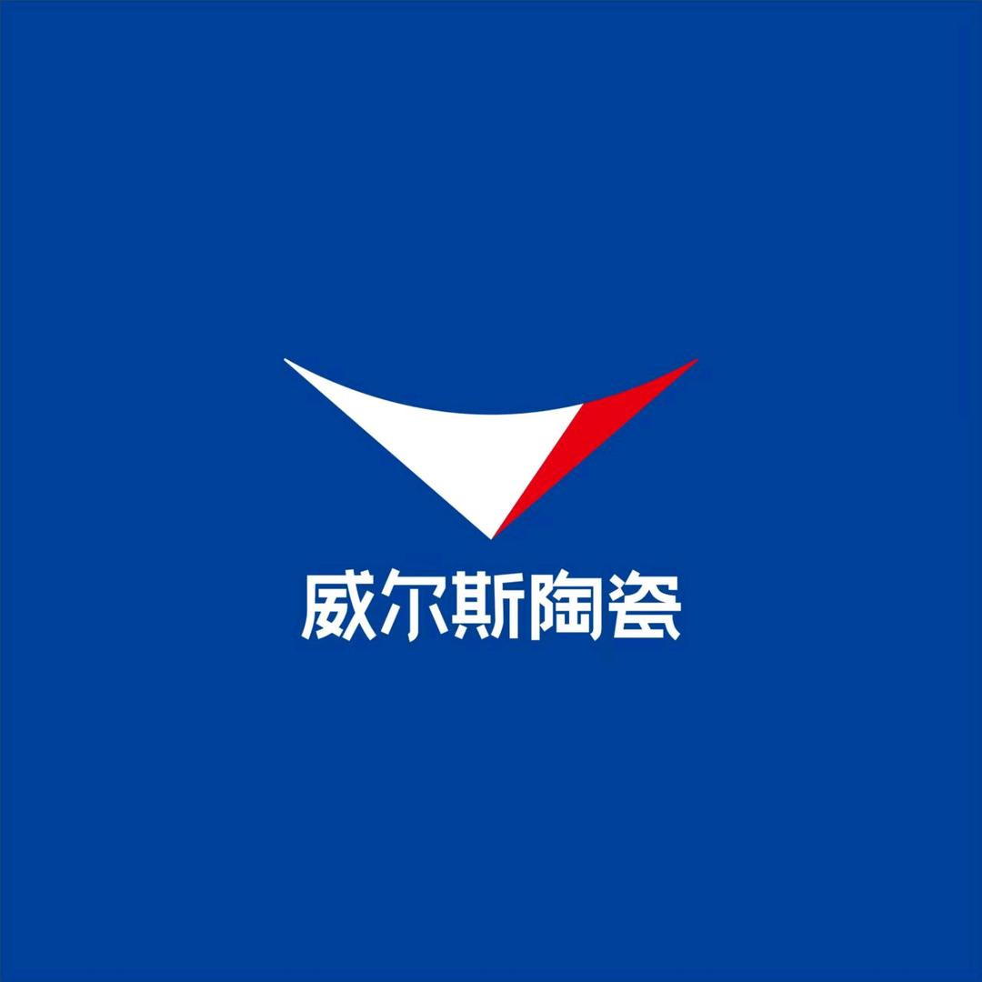 南涧盛大建材晶晶