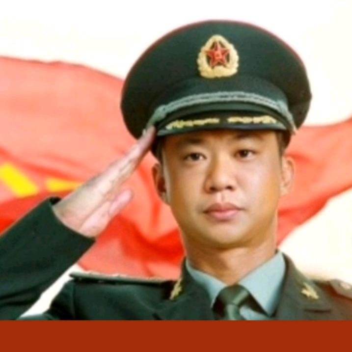 美好…人生